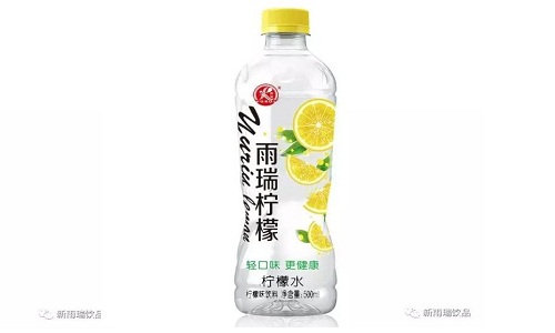 小伙伴們，讓你們久等了！